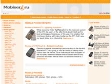 Tablet Screenshot of eng.mobiset.ru